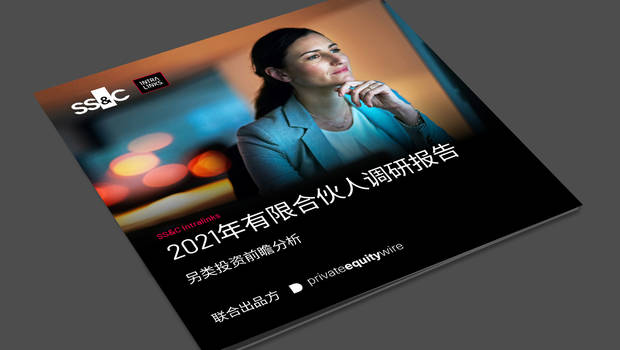 200914-IN-LP_Survey_Report_Featured-1905x1352-zh_CN