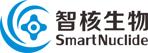 Suzhou SmartNuclide Biotech LTD