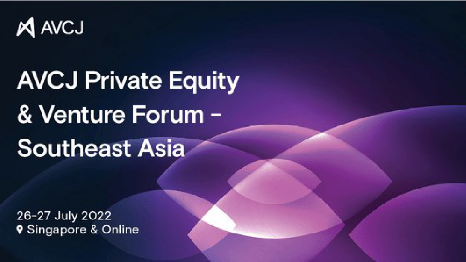 AVCJ Private Equity & Venture Forum Image