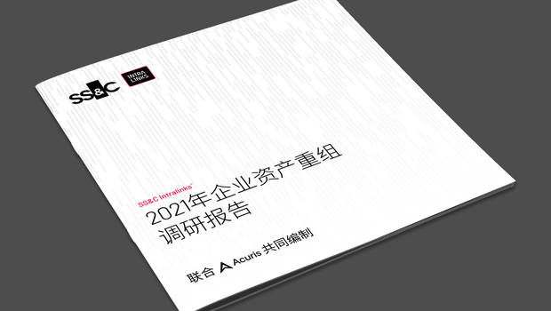 201222-BR-Corporate_Restructuring-InsightsVersion-Featured_WhatsNew-1905x1352px-F-zh_CN