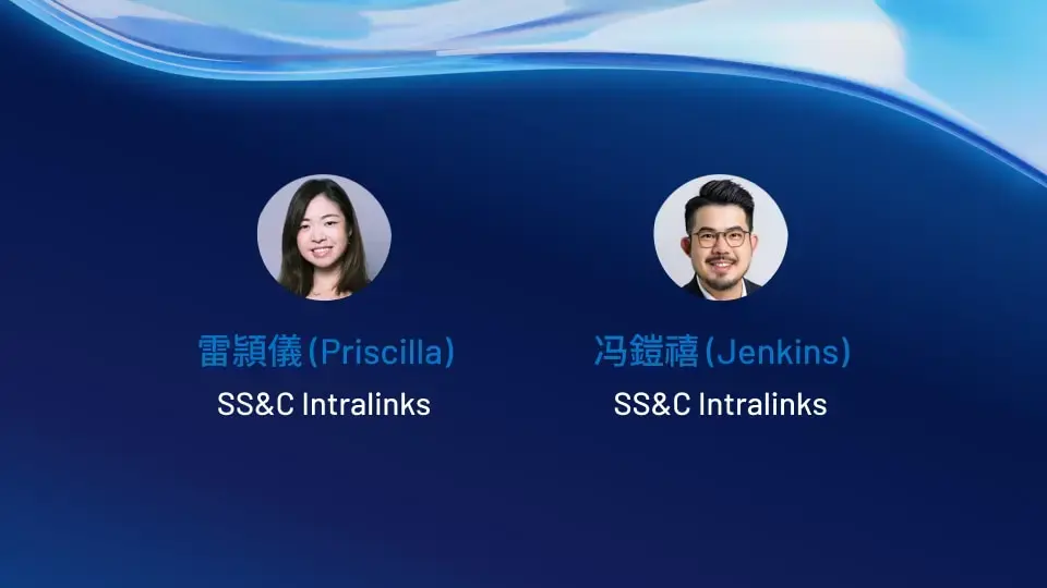 DCAI Webinar Greater China Hong Kong Event Webinar Thumbnail