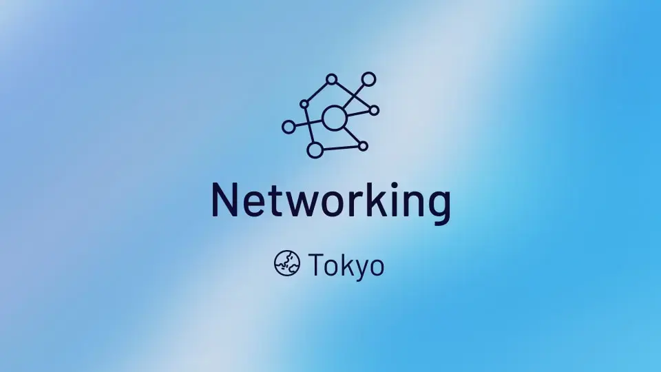 DealCentre AI Launch Night