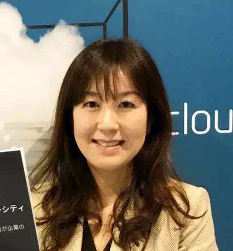 Yuki Iwamoto